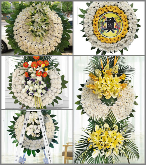 浙江省丽水青田县小舟山乡黄员平村花圈速递
